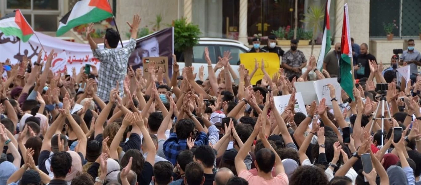 Ιορδανία: Διαδηλωτές ζητούν το κλείσιμο της ισραηλινής πρεσβείας στο Ιράν